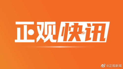 何雄同志履新鄭州 代理市長職務(wù)與城市品牌形象建設(shè)的契機(jī)