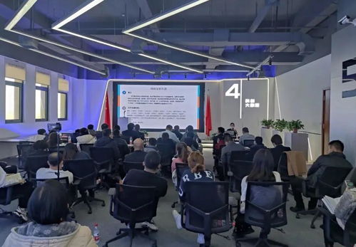 激活企業發展新活力——銀川科技服務產業園成功舉辦2021科技創新服務第五期助企活動